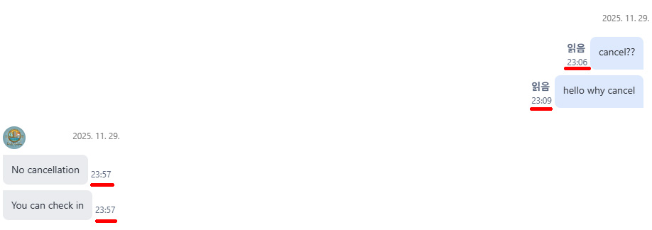 Pattaya Seoul Boutique Hotel (首尔精品酒店)