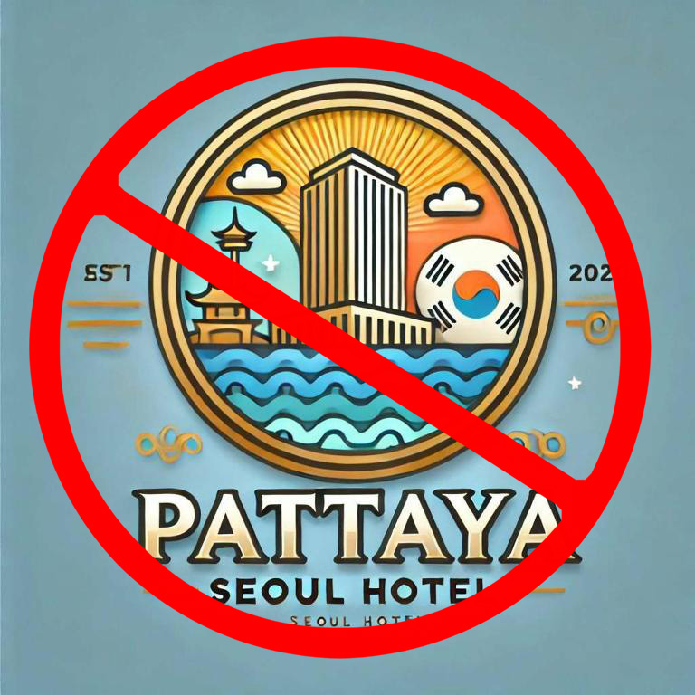 Pattaya Seoul Boutique Hotel (首尔精品酒店)